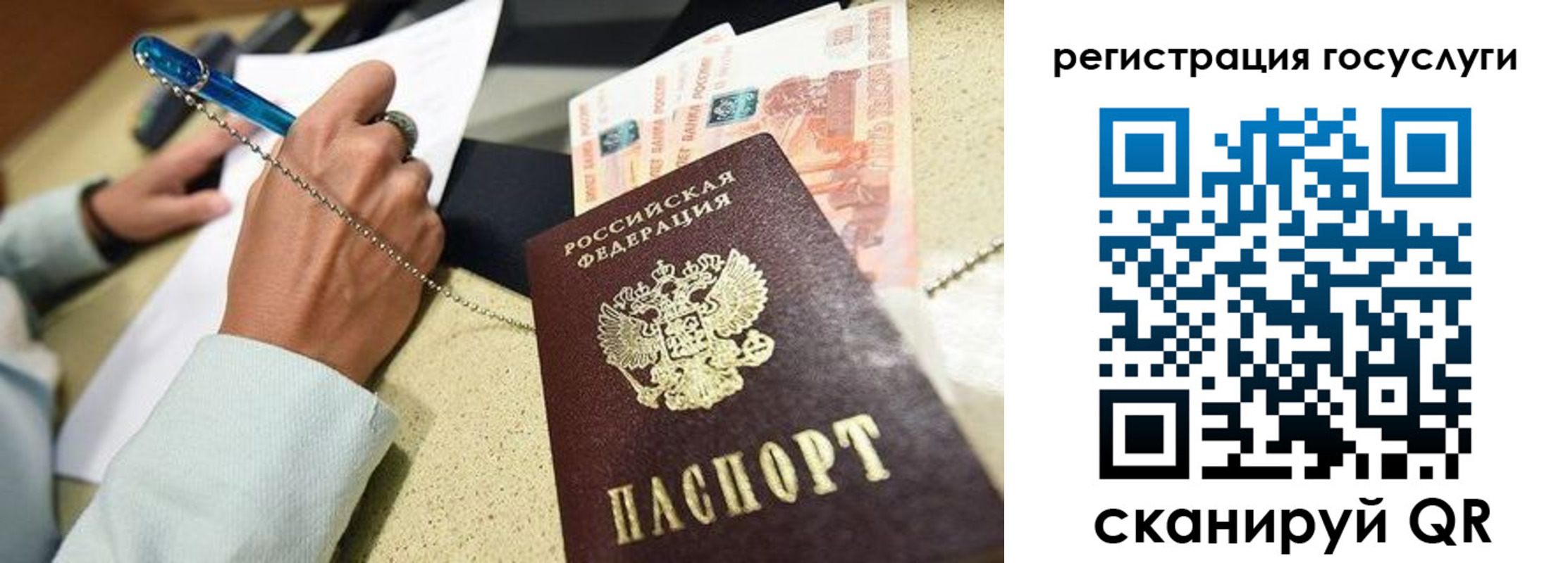 пропишу в квартире в Сарапуле